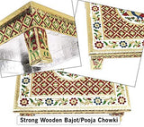 गैलरी व्यूवर में इमेज लोड करें, JaipurCrafts Wood Pooja Chowki (12 x 12 x 4 inch, Multicolour)