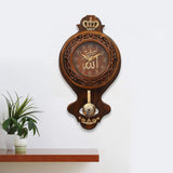गैलरी व्यूवर में इमेज लोड करें, Webelkart Designer Macca Madina Plastic Pendulum Wall Clock for Home/Living Room/Bedroom / Kitchen- 16 in