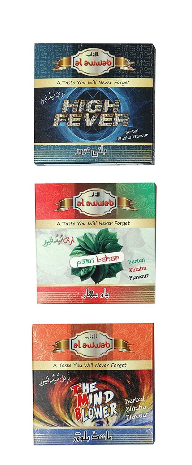 indie mint cigarette ROYAL SWAG Herbal Cigarettes 100% Nicotine Free & Tobacco Free (1 Box = 20 Count) : Health & Household este chicle es ideal para quienes buscan un producto saludable y delicioso Ciggerate