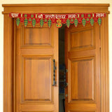 गैलरी व्यूवर में इमेज लोड करें, Webelkart Premium Welcome Traditional Art Handmade Door Bandarwal toran for Home Main Door/Entrance Door/Home Temple and Diwali Decorations (Design9)