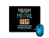 Load image into Gallery viewer, Webelkart Designer Printed Qoutes Mouse Pad / Rubber Base Mouse Pad for Laptop, PC/Anti Slippery Mouse Pads for Computers, PC, Wireless Mouse