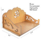 गैलरी व्यूवर में इमेज लोड करें, Webelkart®️ Premium OM Wooden Temple Beautiful Plywood Mandir Pooja Room Home Decor Office /Home Temple (Brown)